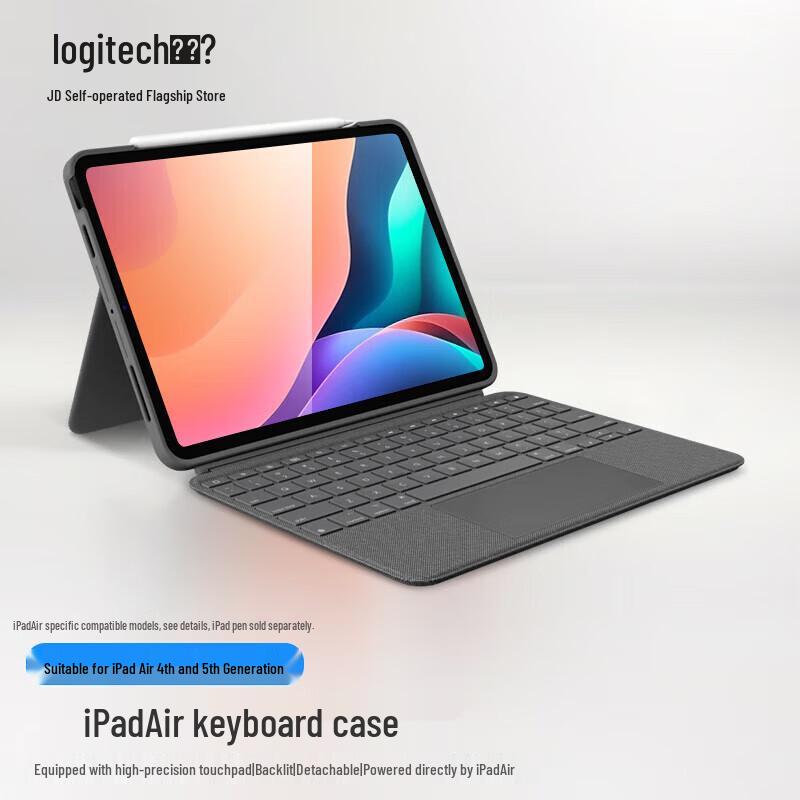 

Logitech iK1095 Keyboard Protective Case for iPad Air (4th & 5th Gen)