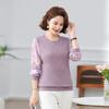 New Women's Knitted T-shirt Fashionable Bottoming Long-sleeved Three-point Spring and Autumn