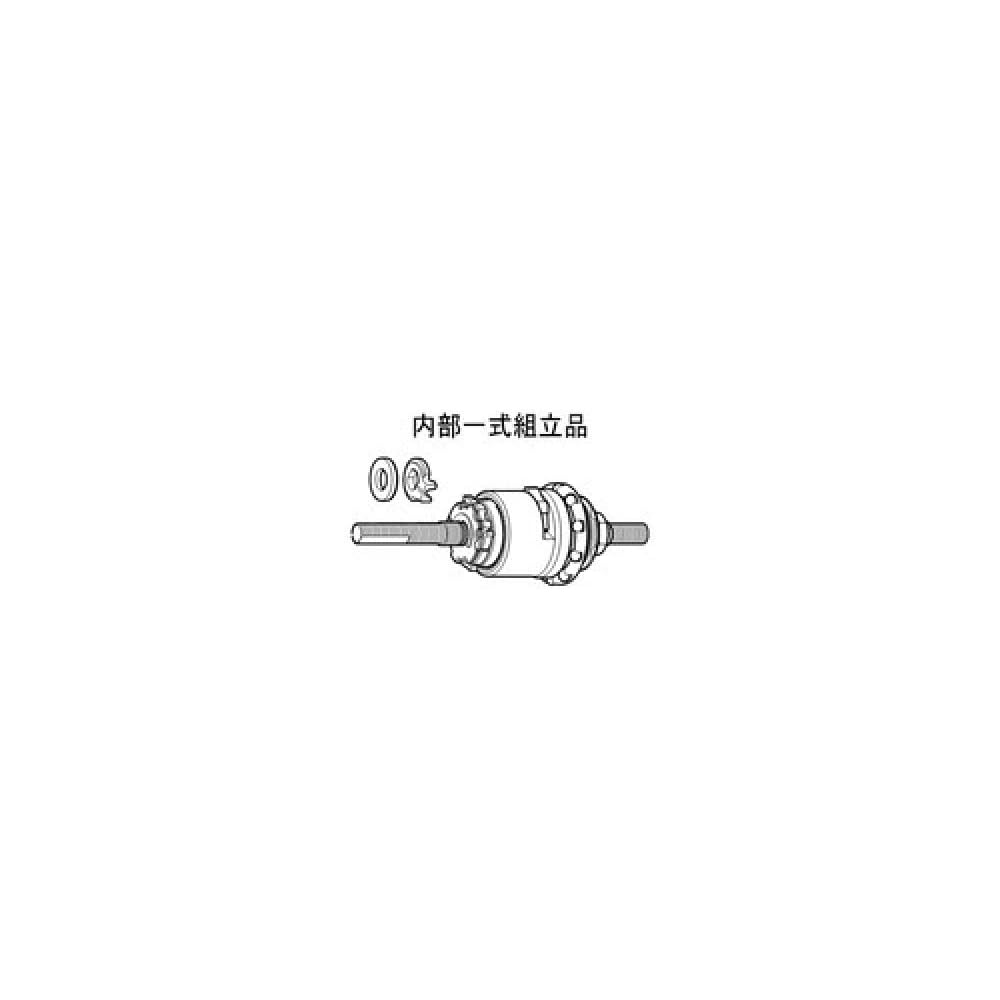 Shimano BRIM31R SG-3R45/SG-3R40 Internal Assembly Kit 191.8mm Shaft Length with Washer and 2mm Spacer