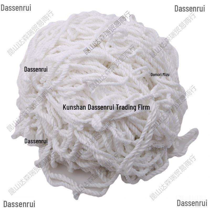 Polypropylene Football Goal Net