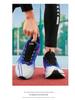 Scarpe da Corsa Traspiranti Antiscivolo Ammortizzate Unisex per Studenti
