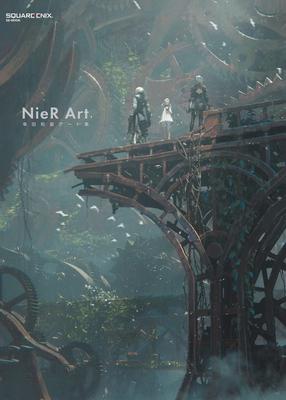 NieR Art Kazuma Koda Art Collection (SE-MOOK)