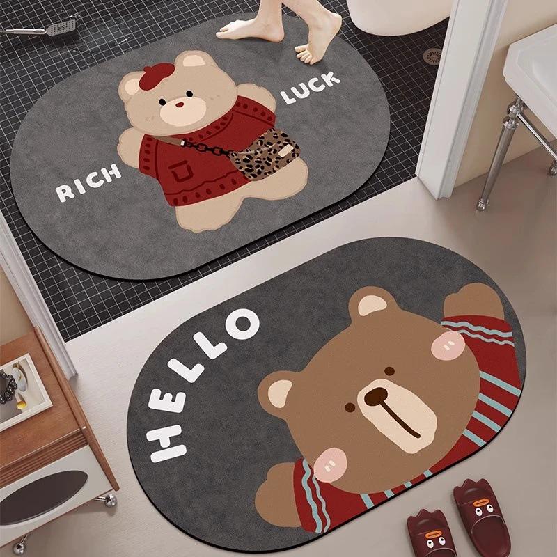 

Newcomer Discount: American Puppy Absorbent Bathroom Mat with Cartoon Design 40*60cm