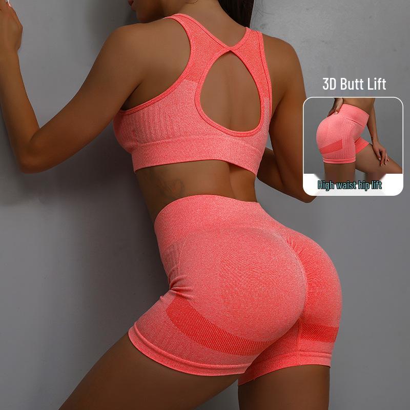Women's Smiley Face Yoga Set: Breathable Peach Butt Shorts & Beautiful Back Bra