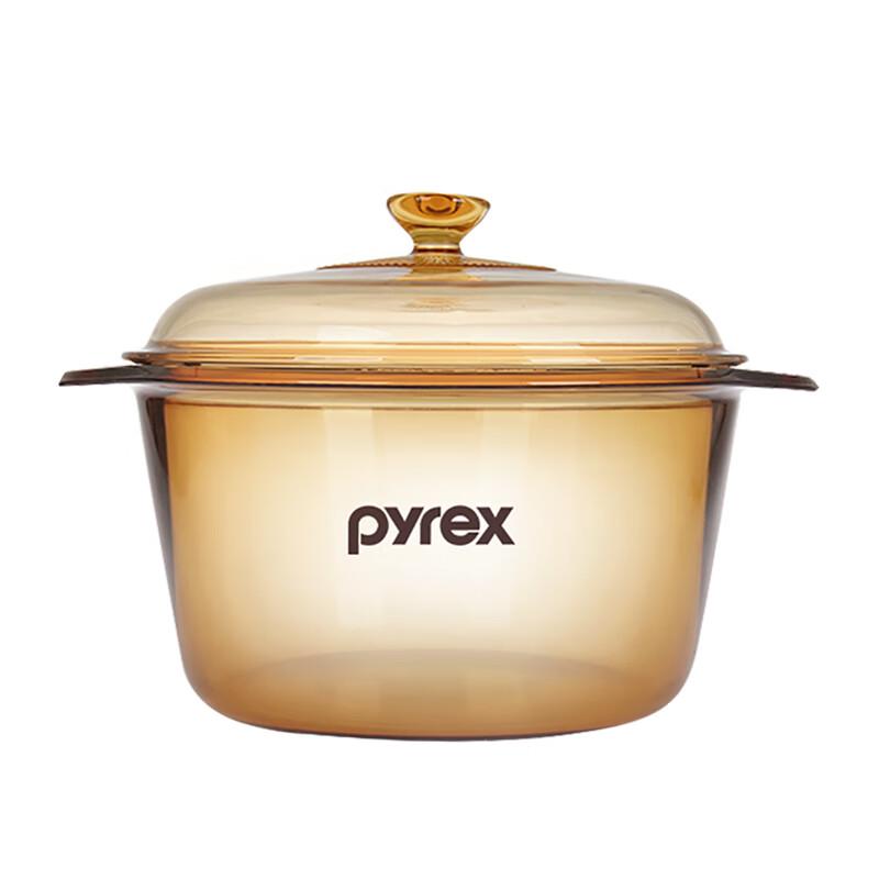 PYREX Corning Belle Transparent Glass Pot