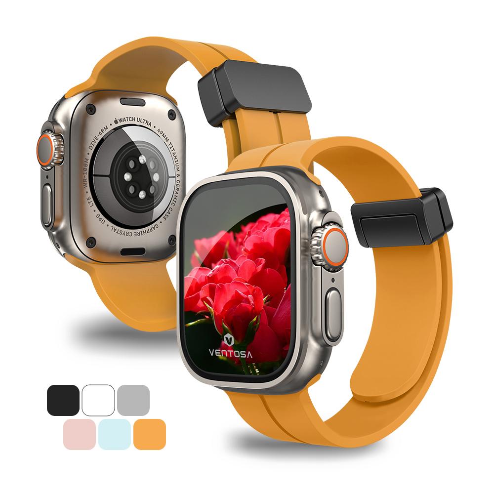 Bentosa Apple Watch Compatible Silicone Strap