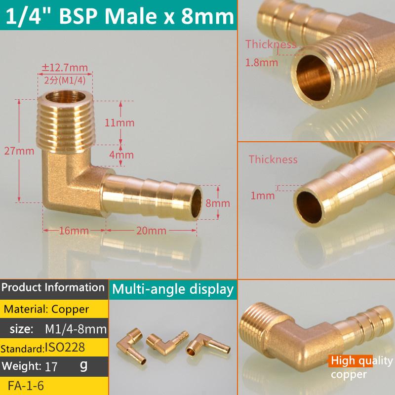 1BSP Anschluss 6 8 10 12 13 14 16mm Schlauchstutzen Gewindeanschluss 1/8 1/4 3/8 1/2 3/4 Gewinde Messing Rohrverschraubungen Winkel Pagode