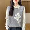 Autumn Women's Knitted Vest Pullover Vest Shoulder Round Neck Jacquard Loose Waistcoat