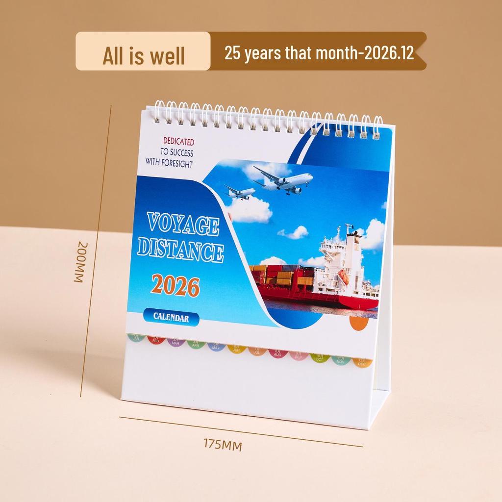 2026 Year of the Horse Enterprise Desk Calendar with Custom Logo - Special Edition for Creative Logistics