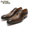 Fashion Luxury Brand Men's Oxford Formal Shoes Black Brown Pointed Toe Lace Up Office Business Wedding Genuine Leather Shoes for Men