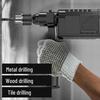 Hardware Repair Tool Set