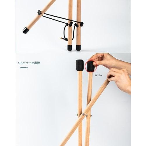 Vilom Wooden Drum Stand for Handpans, Detachable, Standing or Sitting, Universal Tripod Stand, Solid Wood Construction, Stable Design, Storage, Perfor