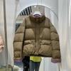 New Color Matching Short Down Jacket Stand-up Collar Thickened White Duck Down Bread Jacket Loose Winter Coat