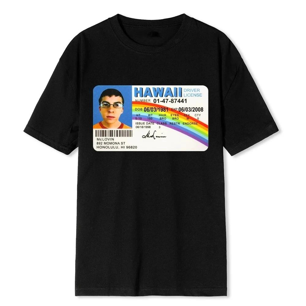 

Homme T Shirt Summer Men s T-shirt Mclovin ID Card Superbad Geek Women s T-shirt Y2k Top Women Clothing Vintage Aesthetic Sum... S разноцветный