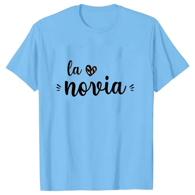 Team Bride T-shirt Spanish Girl Bachelorette Party T Shirt Bridal Shower Tshirt Friends Bride Squad Tee Wedding Hen Party Tops