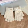 Children's gloves five-finger autumn and winter boys and girls simple versatile models sub-finger warm windproof gloves middle children winter