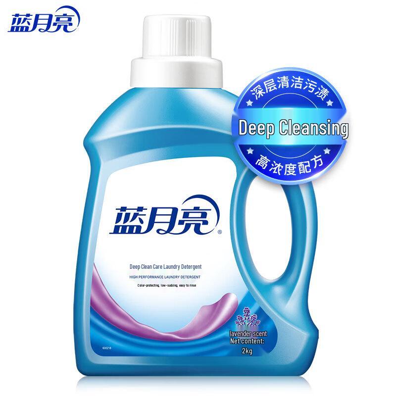 

Blue Moon Deep Clean Care Laundry Detergent