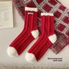 Autumn and Winter Socks Thickened Thermal Socks Christmas Plush Home Sleeping Socks