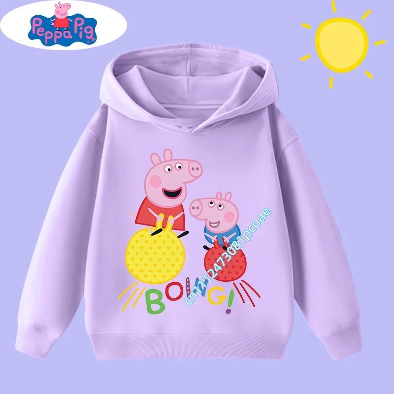 2026 New Peppa Pig children's hooded sweatshirt with cartoon print, boys' sports shirt, girls' casual top, children's clothing
