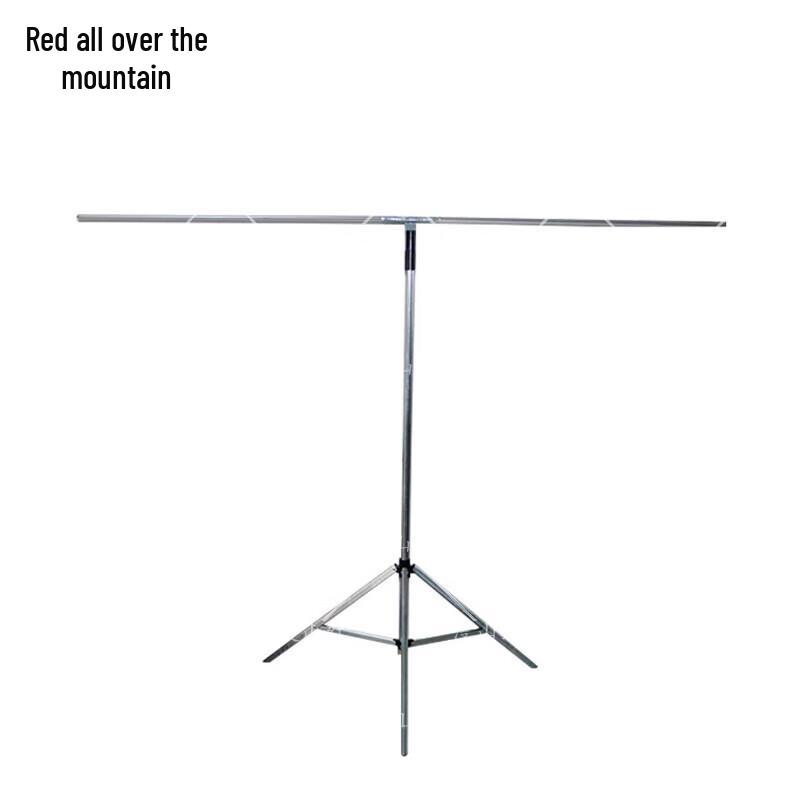 

Portable Retractable Field Map Stand
