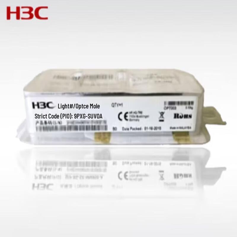 

H3C SFP-XG-SX-MM850-A 10 Gigabit Fiber Optic Module