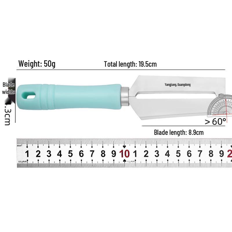 ZISIZ Candy Color Handle Stainless Steel Fruit Peeler