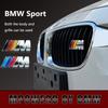 M Emblem 3D Metal Car Front Grille Badge Accessories For BMW M E34 E36 E60 E90 E46 E39 E70 F10 F30 X5 X6 M3 M4 M5 M6 F01 F02 F87 jbhv81