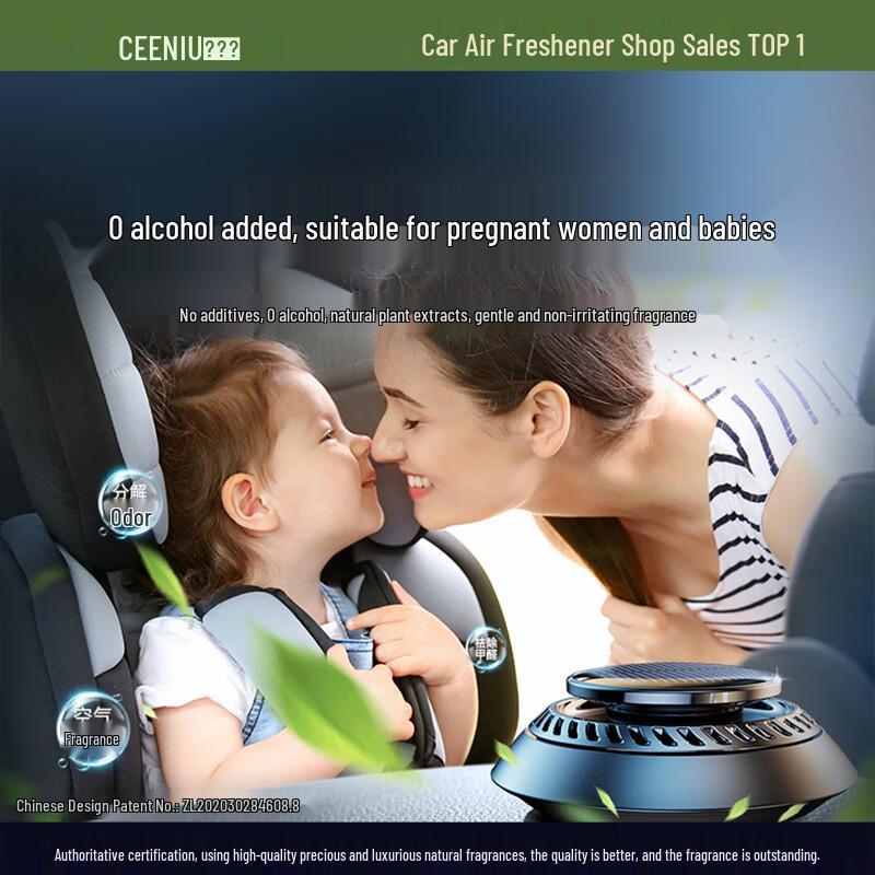 Xiniyou F21 Cup Holder Car Air Freshener