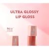 Pudaier - Ultra Glossy Lip Gloss - 8 Colors