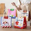 Portable Lunch Box Insulation Bag For Office Workers, Large Capacity, Portable For Going Out, Cute Insulation Lunch Storage Bag