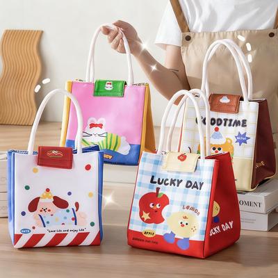 Portable Lunch Box Insulation Bag For Office Workers, Large Capacity, Portable For Going Out, Cute Insulation Lunch Storage Bag