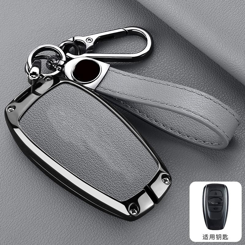 Zinc Alloy Leather Car Key Holder For Subaru Legacy Legacy Brz Forester Impreza Sti Outback Key Fob