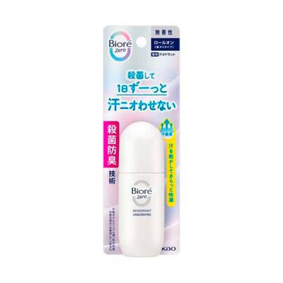 Kao Biore Zero Medicated Deodorant Roll-on Unscented 40ml