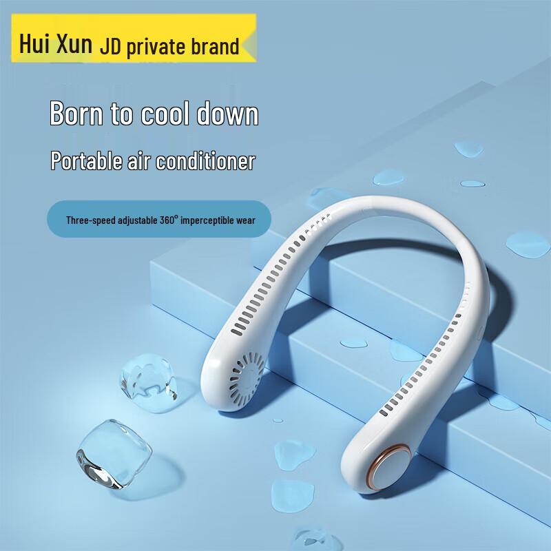 Portable Bladeless Neck Fan