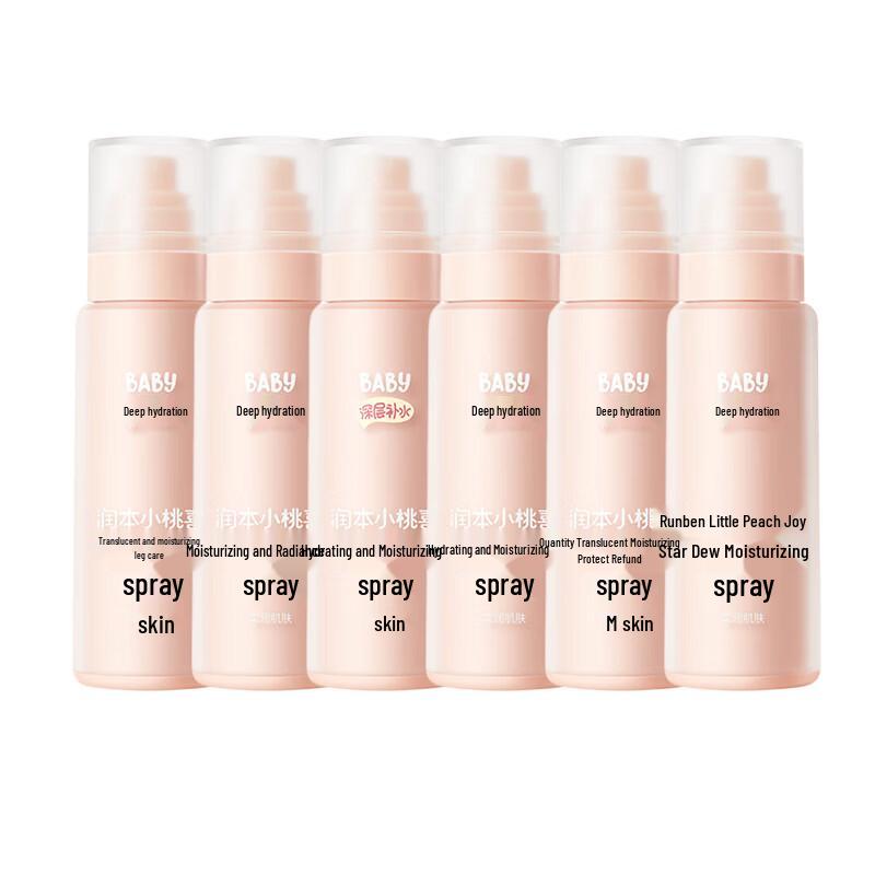 Runben Peach Joy Hydrating Facial Mist (6-Pack)