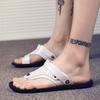 Fashion Summer Business Mens Sandals Soft Comfortable Non Slip Slippers Flip Flops Formal Outdoor Beach Shoes Platform Casual