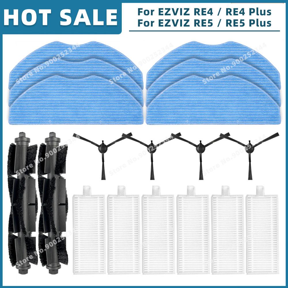 Compatible For EZVIZ RE4 / RE4 Plus / RE5 / RE5 Plus Replacement Parts Accessories Main Side Brush Mop Cloth Filter
