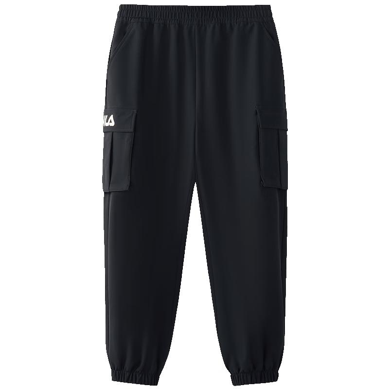 FILA Kids  Winter Casual Fleece-Lined Trousers 120