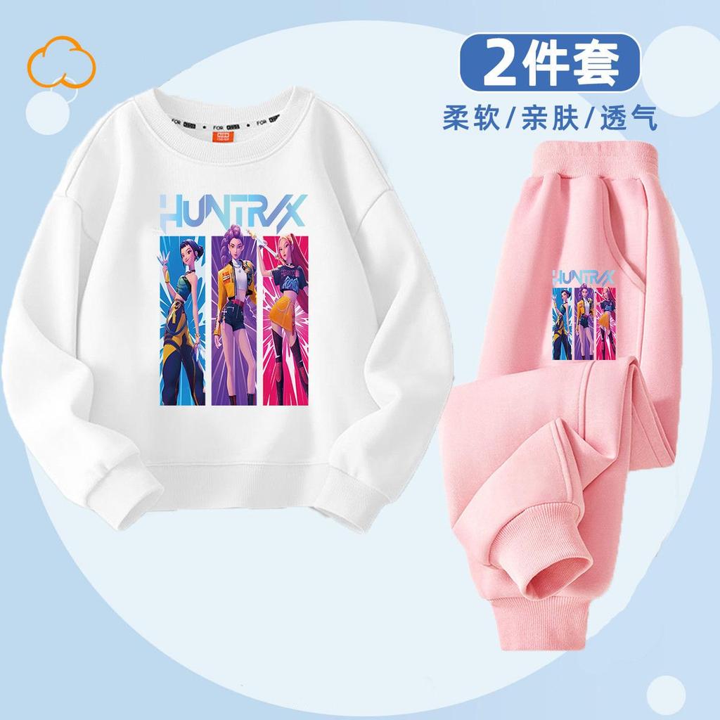 Children's Fashion Witch Hunt K-POP Round Neck Set for Spring and Autumn Boys and Girls Casual Two-piece Set