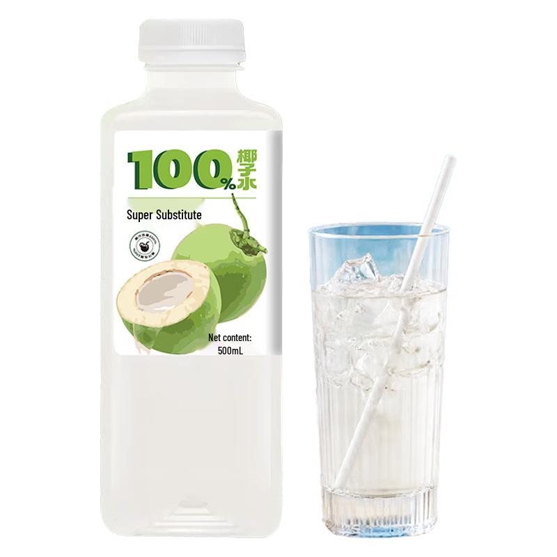 Super Substitute 100% Natural Juices & Coconut Water