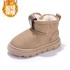 Children's snow boots 2025 winter new boys' velvet thickened waterproof cotton boots versatile girls' warm big cotton shoes