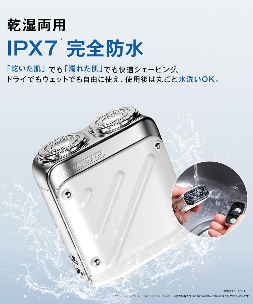 Mets Electric Shaver Replacement for Compact Rotary Facial IPX7 Includes Storage Perfect for Business Trips and Travel No Replacement (No Blades) Men,