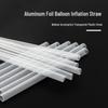 13cm Aluminum Film Balloon Inflation/Deflation Straw with Transparent Plastic Tube Accessory