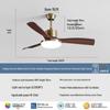 Wabi-Sabi Walnut Ceiling Fan with Full-Spectrum Light - Ideal for Chinese-Style Dining Rooms and Living Areas