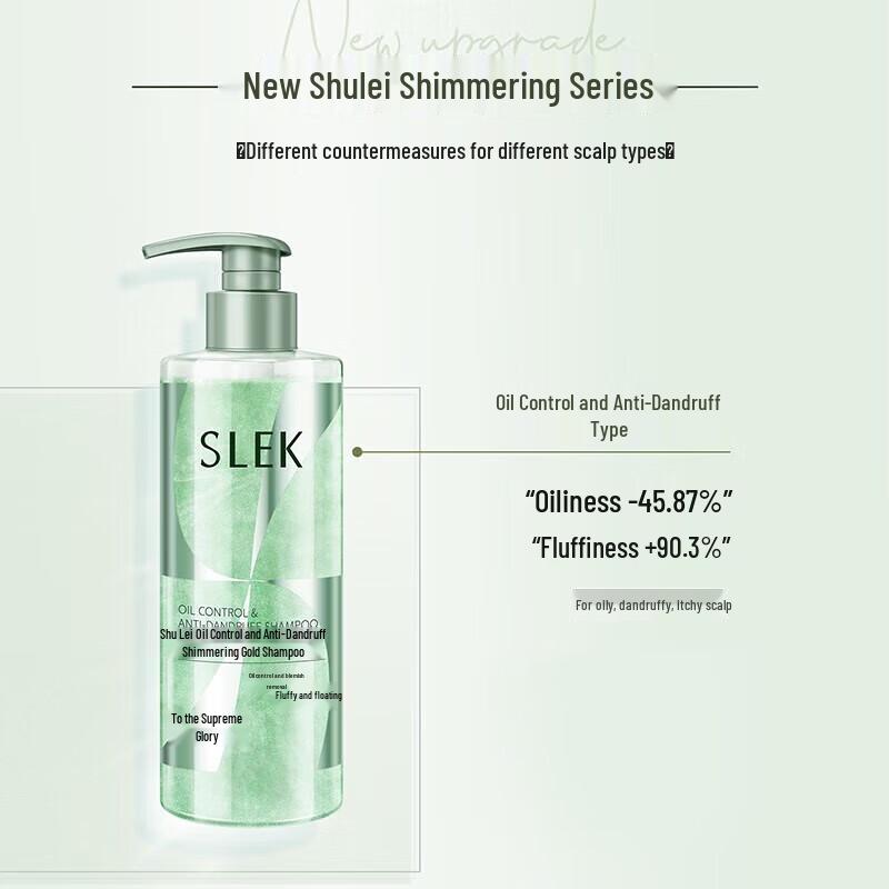 SURE Shimmering Gold Oil Control Anti-Dandruff Shampoo
