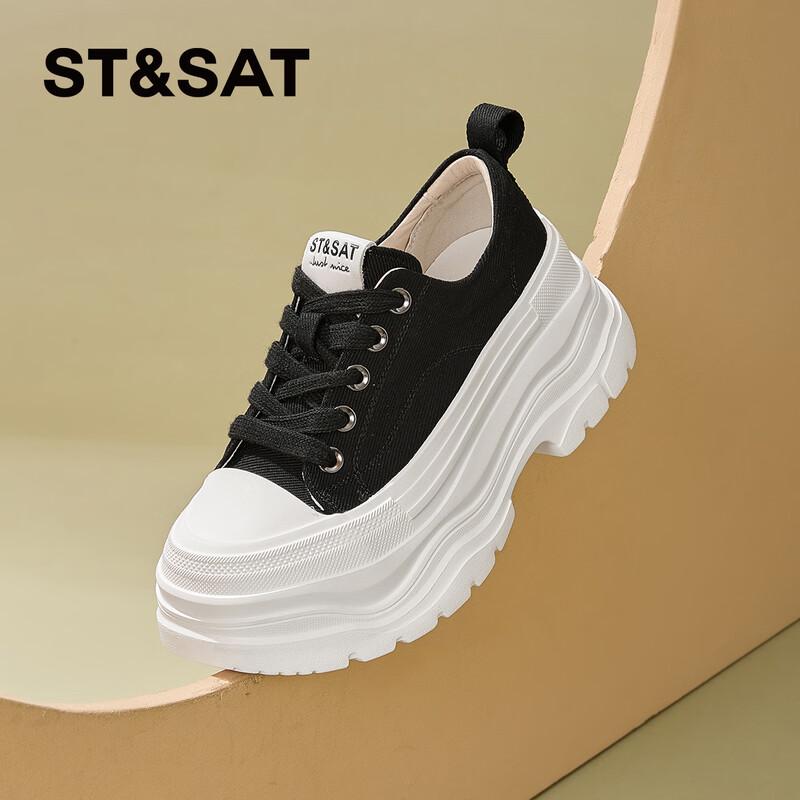 Saturday Women s Chunky Platform Canvas Sneakers 38