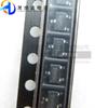 30pcs Original New ME6211A12M3G-N Screen Printing S4 * * SOT-23 Linear Step-down Regulator