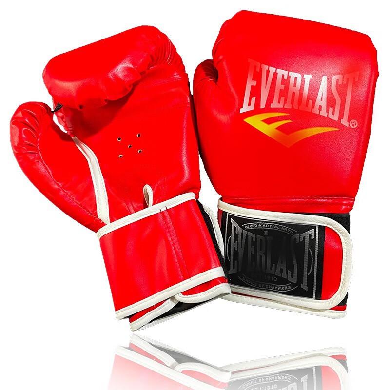 WEZHO Adult Boxing & Martial Arts Training Gloves