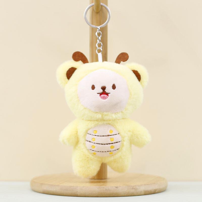 Cute Plush Sheep Keychain Soft Pp Cotton Stuffed Doll Purse Charm Children Present