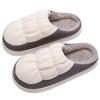 Gureide Anti-Slip Thickened Soft Sole Cotton Slippers